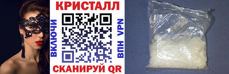 магазин    Верещагино  Амфетамин Premium 