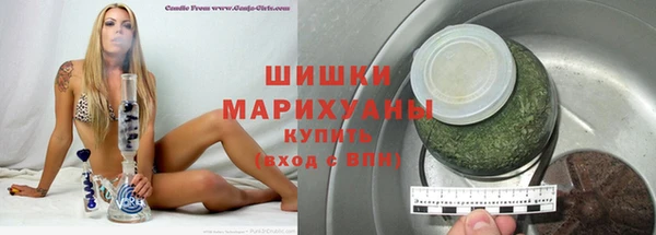 каннабис Белоозёрский