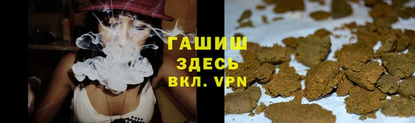 каннабис Белоозёрский
