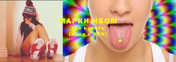 каннабис Белоозёрский