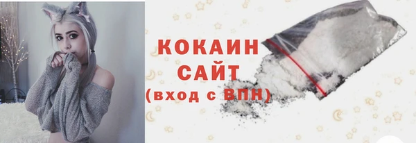 дурь Кукмор