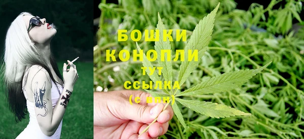 каннабис Белоозёрский