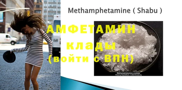 каннабис Белоозёрский