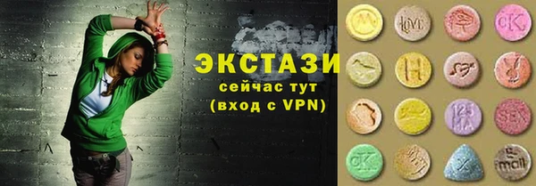 каннабис Белоозёрский