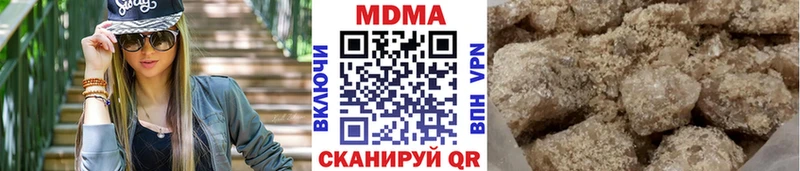 дарк нет Telegram  Верещагино  MDMA кристаллы  omg сайт 