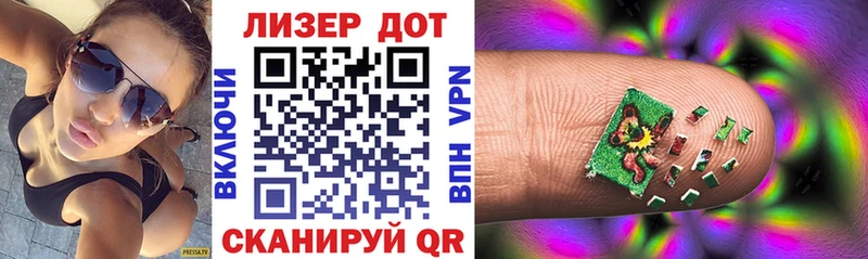 mega ONION  Верещагино  Марки NBOMe 1,5мг 